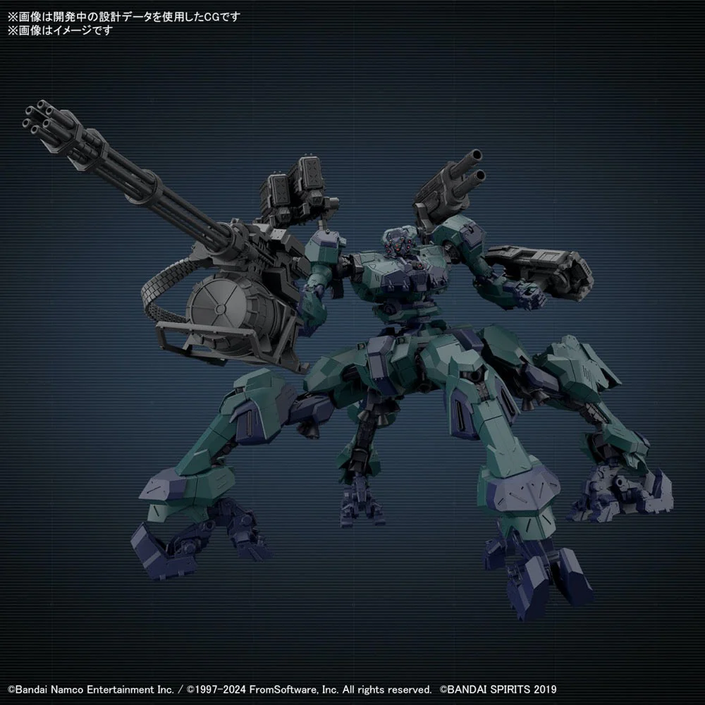 Bandai 5067439 Armored Core VI Fires of Rubicon Balam Industries BD-011 Melander Liger Tail - Image 8