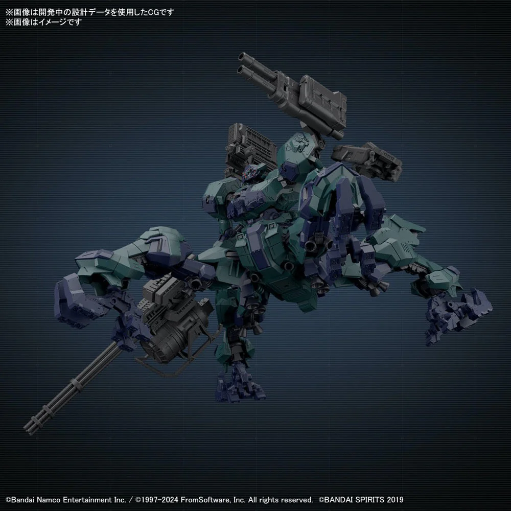 Bandai 5067439 Armored Core VI Fires of Rubicon Balam Industries BD-011 Melander Liger Tail - Image 9