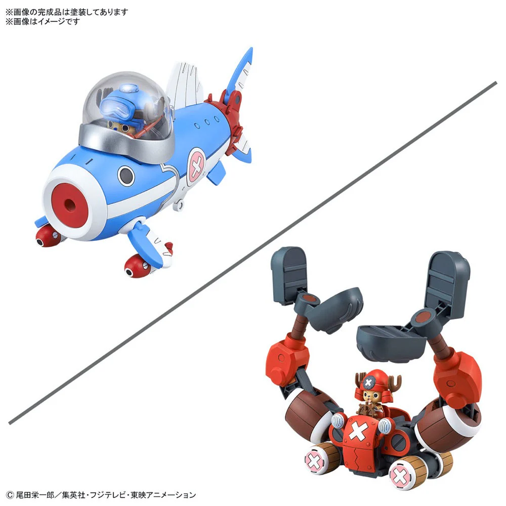 Bandai 50674441 Chopper Robo 3&5 (Chopper Submarine & Chopper Crane) - Image 3