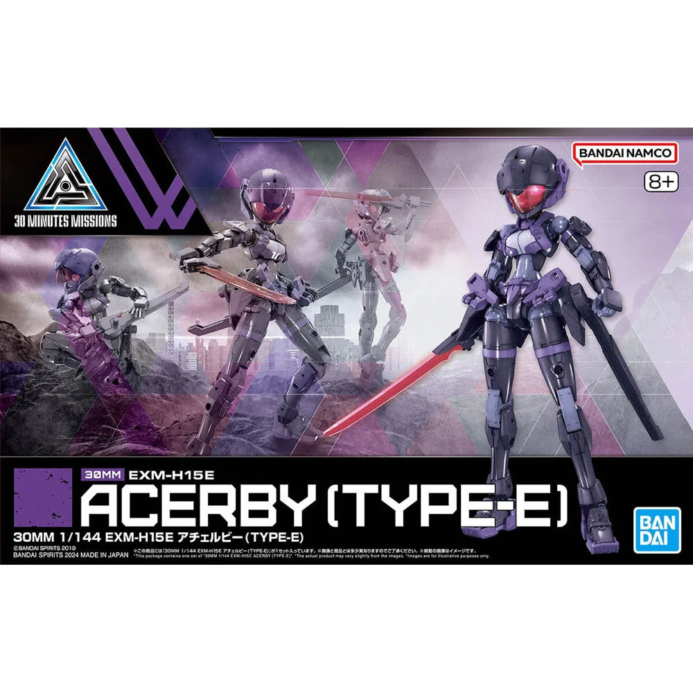 Bandai 5067446 1/144 EXM-H15E Acerby (Type-E) 30MM