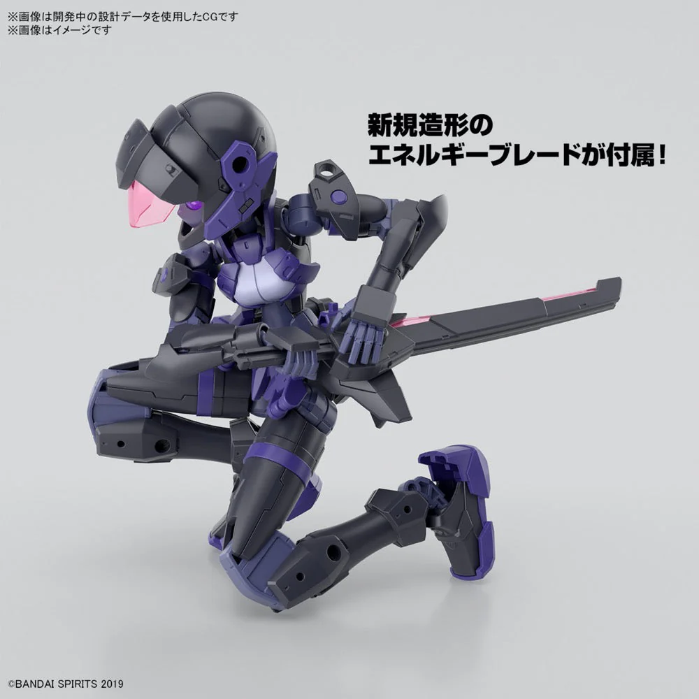 Bandai 5067446 1/144 EXM-H15E Acerby (Type-E) 30MM - Image 4