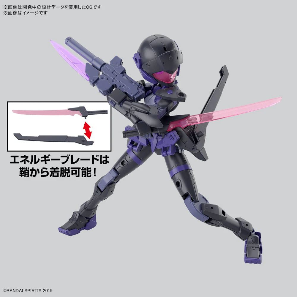 Bandai 5067446 1/144 EXM-H15E Acerby (Type-E) 30MM - Image 5