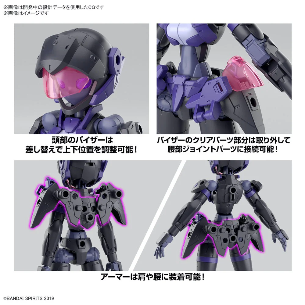 Bandai 5067446 1/144 EXM-H15E Acerby (Type-E) 30MM - Image 7