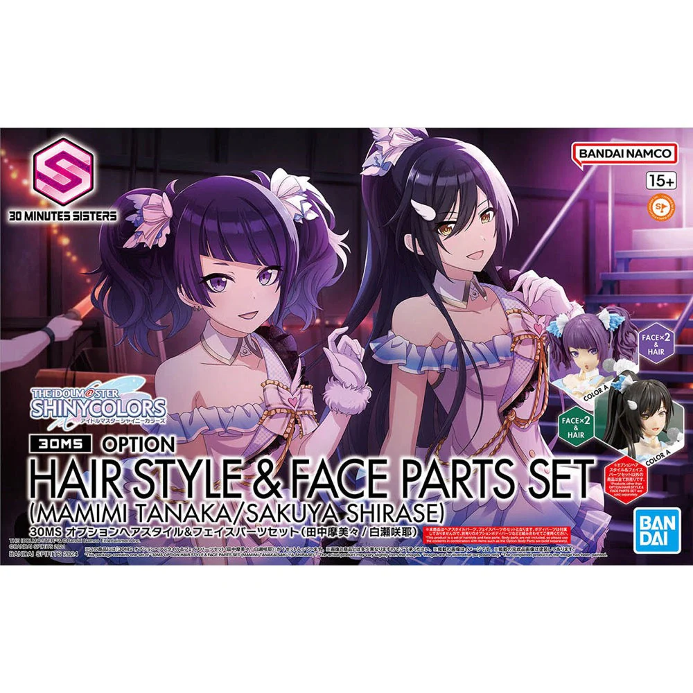 Bandai 5067447 Option Hair Style & Face Parts Set (Mamimi Tanaka/Sakuya Shirase) 30MS
