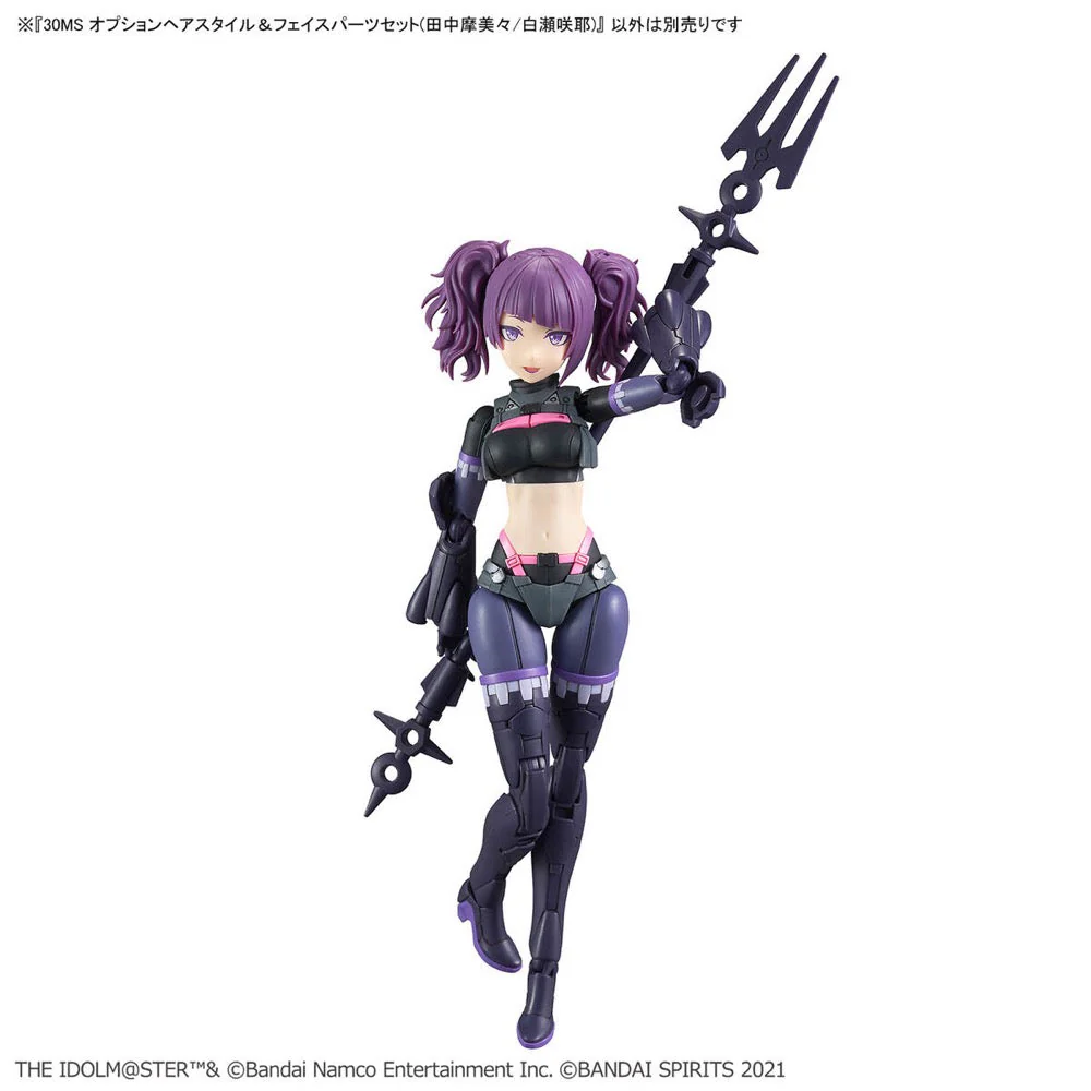 Bandai 5067447 Option Hair Style & Face Parts Set (Mamimi Tanaka/Sakuya Shirase) 30MS - Image 10