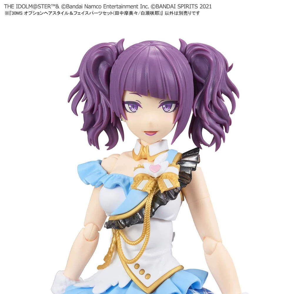 Bandai 5067447 Option Hair Style & Face Parts Set (Mamimi Tanaka/Sakuya Shirase) 30MS - Image 6