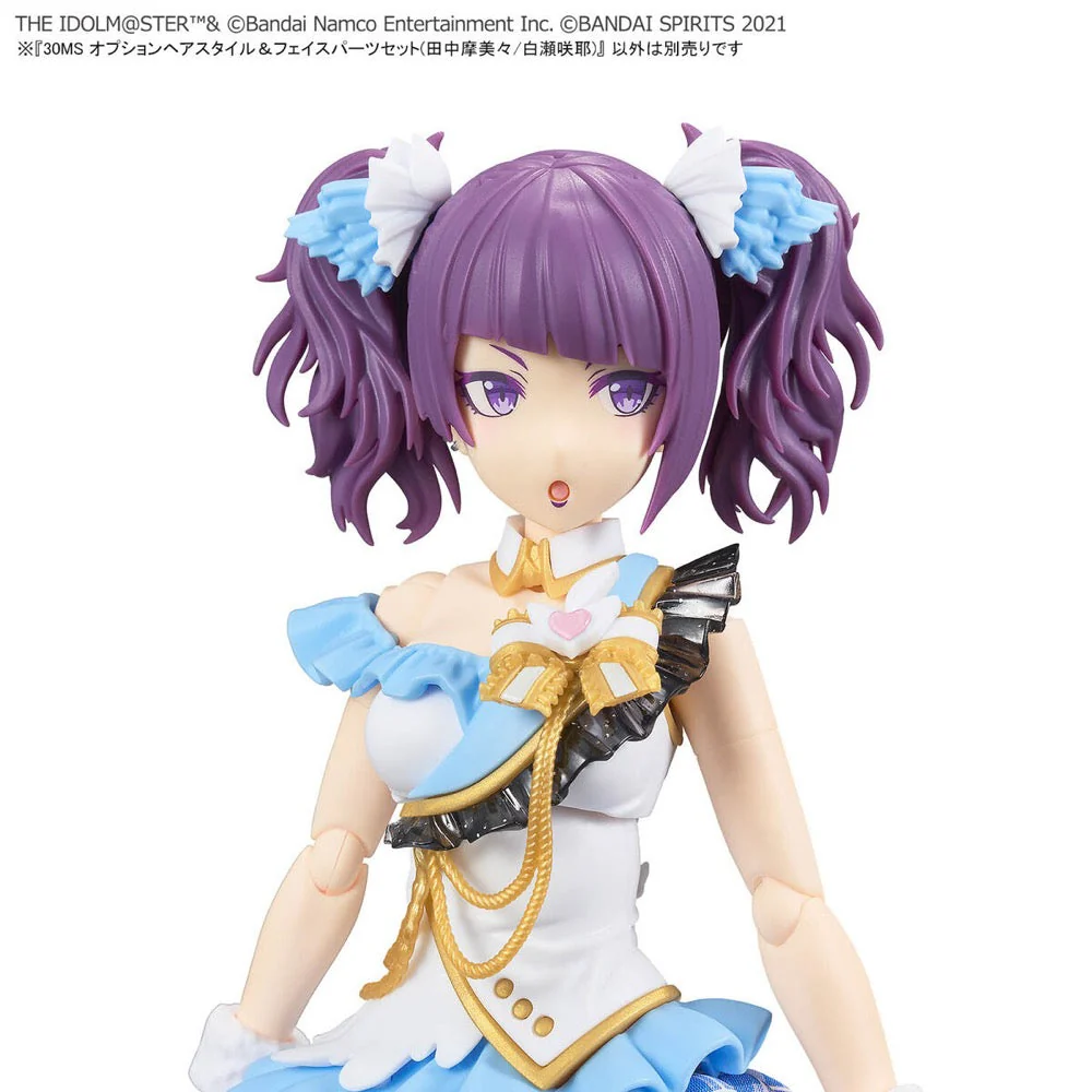 Bandai 5067447 Option Hair Style & Face Parts Set (Mamimi Tanaka/Sakuya Shirase) 30MS - Image 7