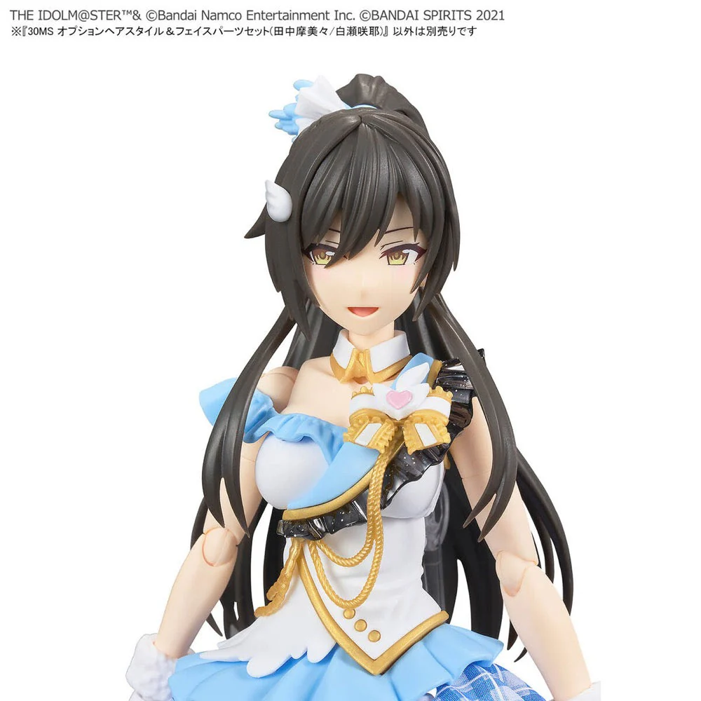 Bandai 5067447 Option Hair Style & Face Parts Set (Mamimi Tanaka/Sakuya Shirase) 30MS - Image 8