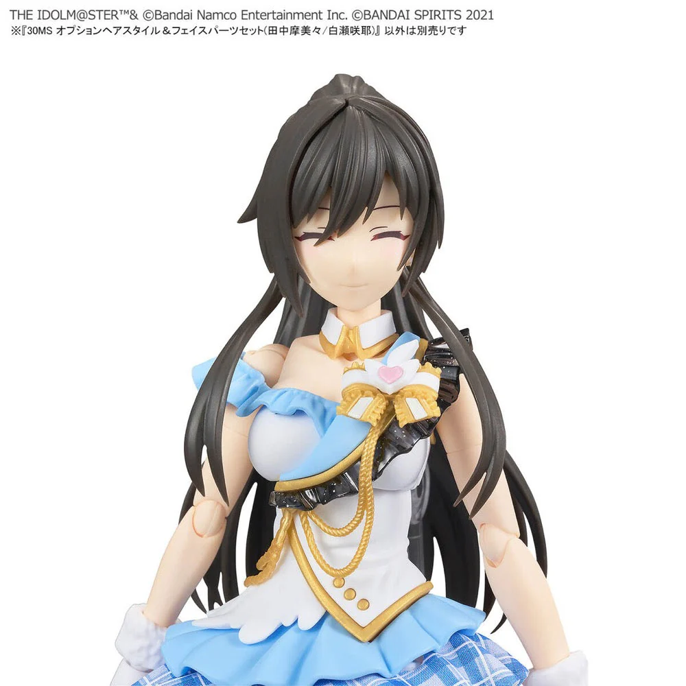 Bandai 5067447 Option Hair Style & Face Parts Set (Mamimi Tanaka/Sakuya Shirase) 30MS - Image 9
