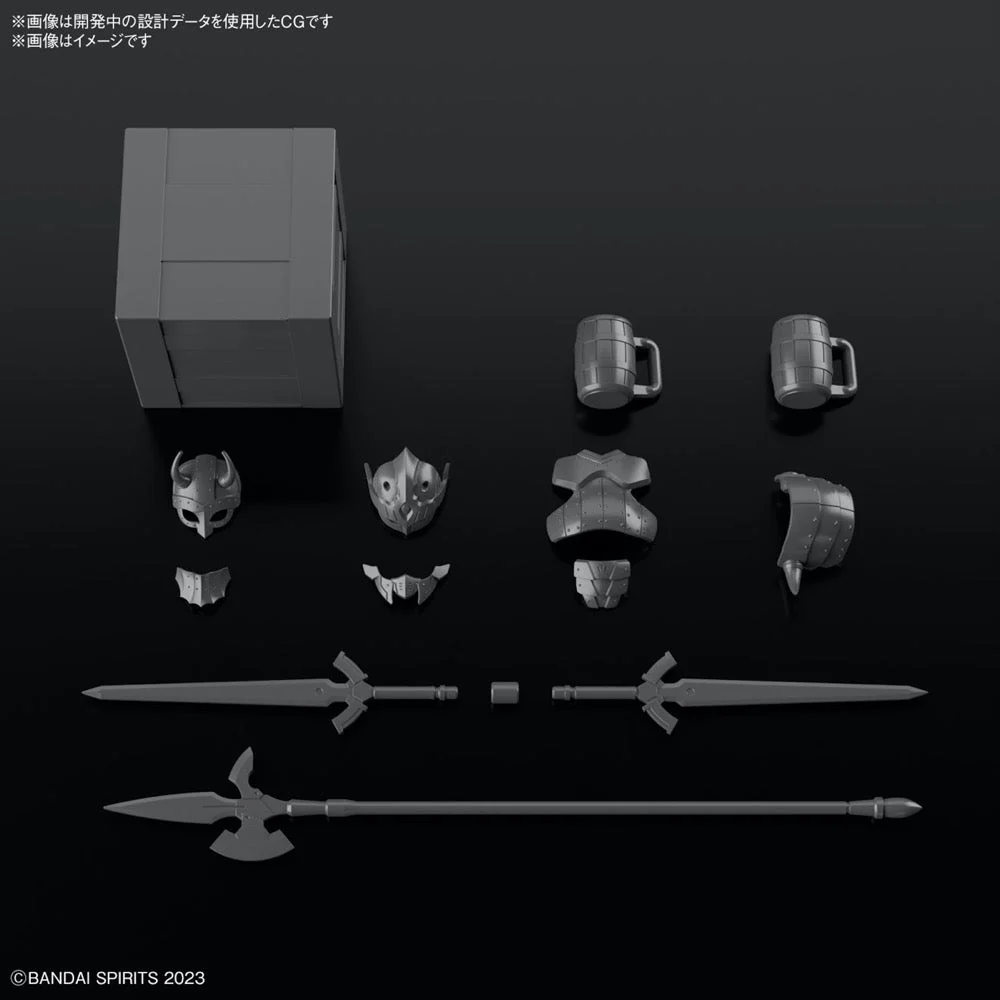 Bandai 5067449 Item Shop 2 Fighter Option 30MF - Image 4