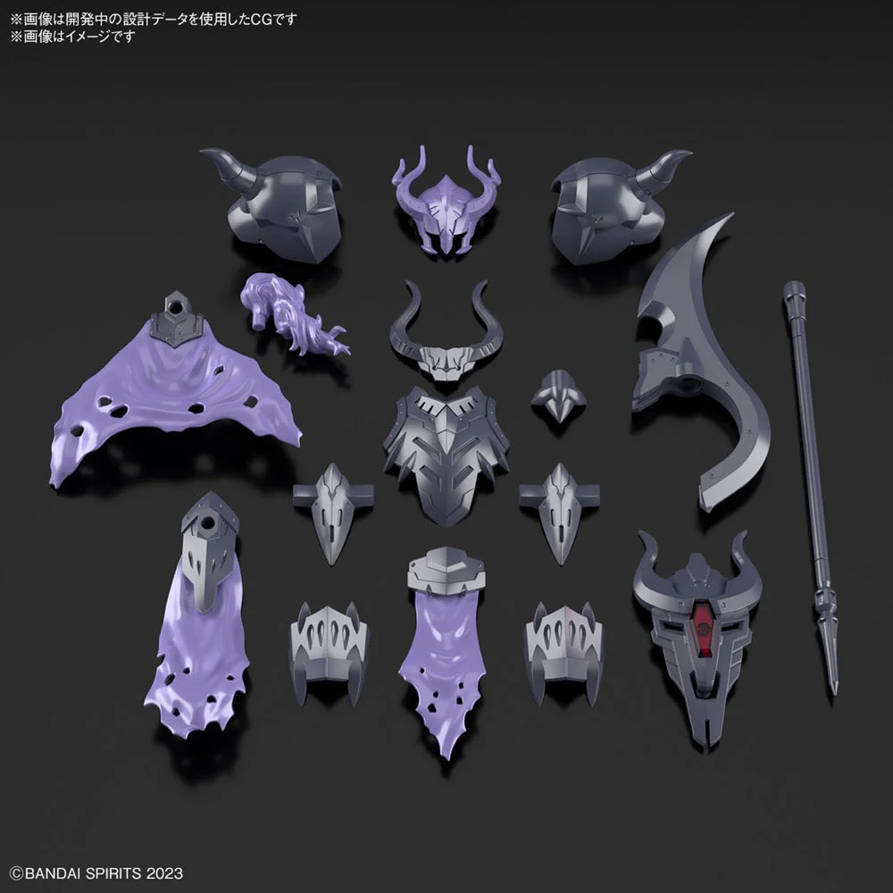 Bandai 5067451 Class Up Armor Rosan Warrior 30MF - Image 2