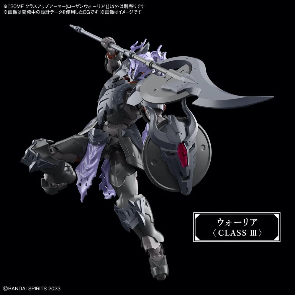 Bandai 5067451 Class Up Armor Rosan Warrior 30MF - Image 3