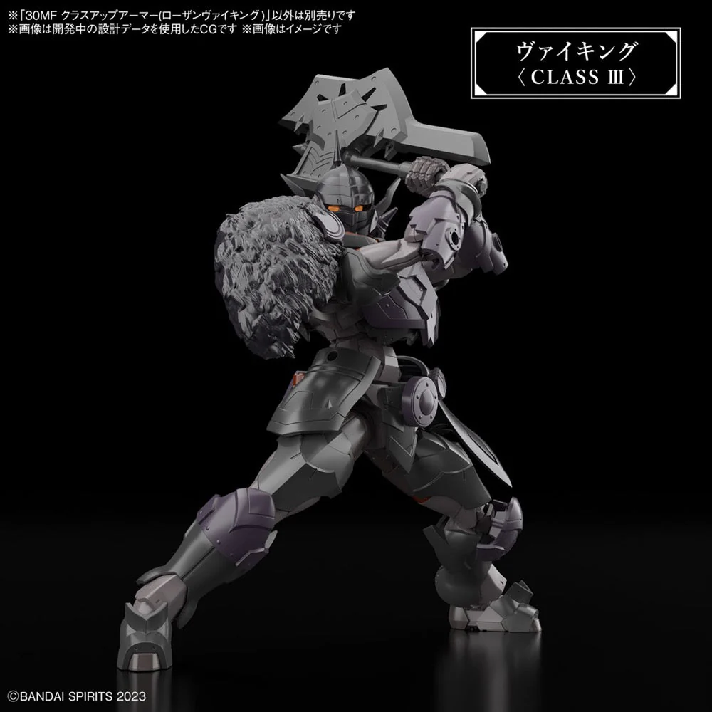 Bandai 5067452 30MF Class Up Armor (Rosan Viking) - Image 5