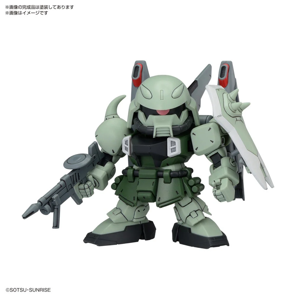 Bandai 5067454 BB Senshi ZGMF Zaku Series Set Gundam Seed Destiny - Image 5