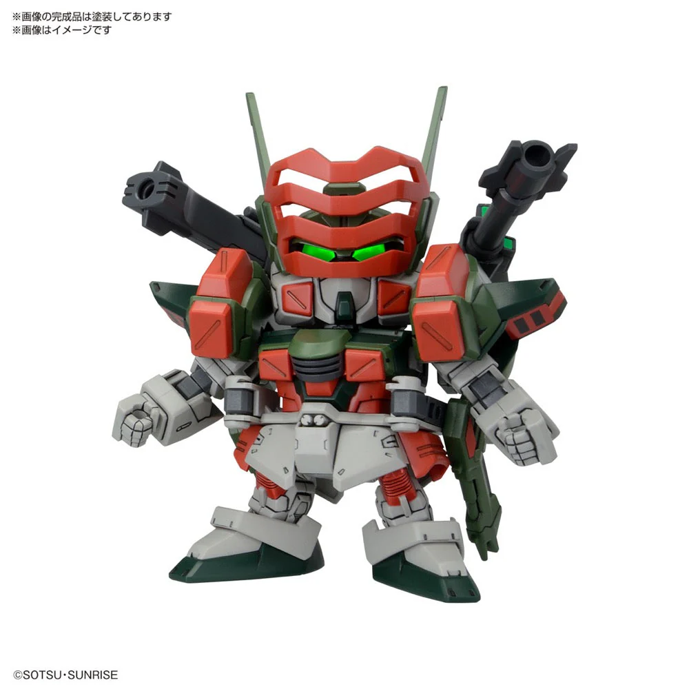 Bandai 5067455 BB Senshi C.E.73 Gundam Seed Stargazer Set - Image 6