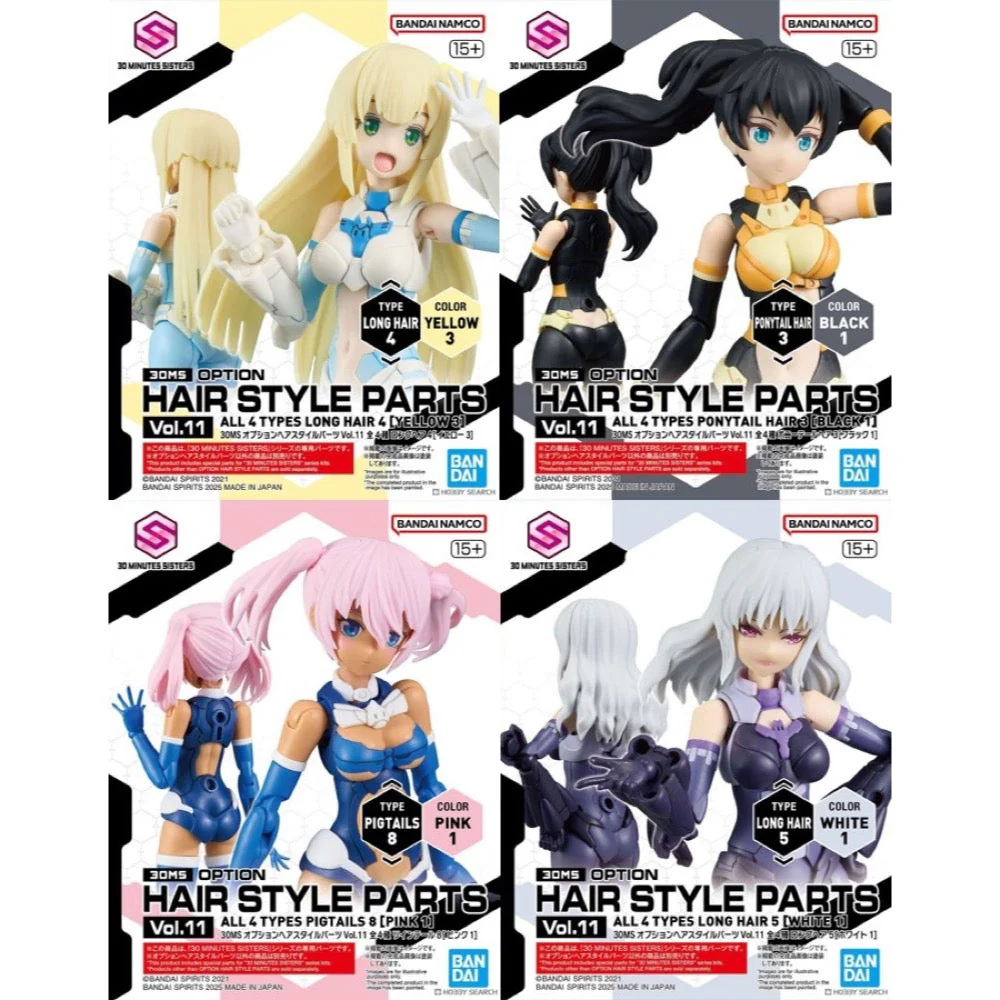 Bandai 5067690 30MS Option Hair Style Parts Vol.11 (4 Types)