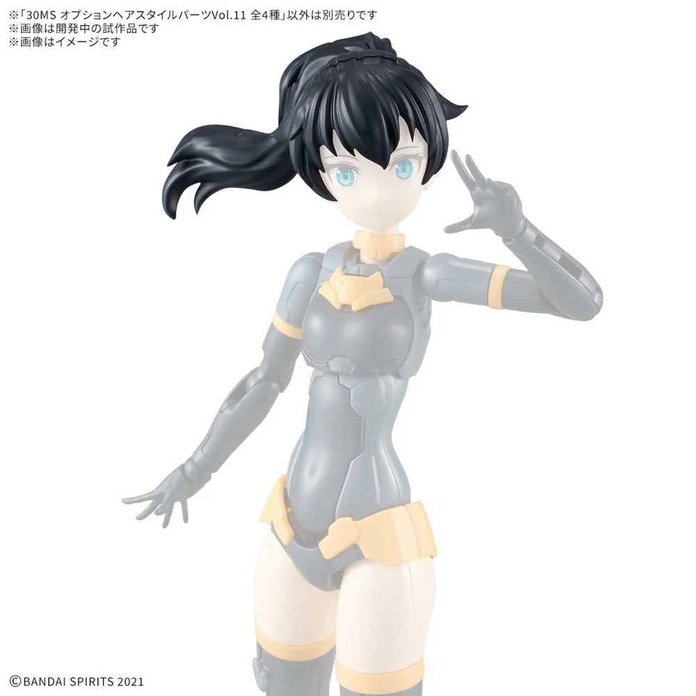 Bandai 5067690 30MS Option Hair Style Parts Vol.11 (4 Types) - Image 10