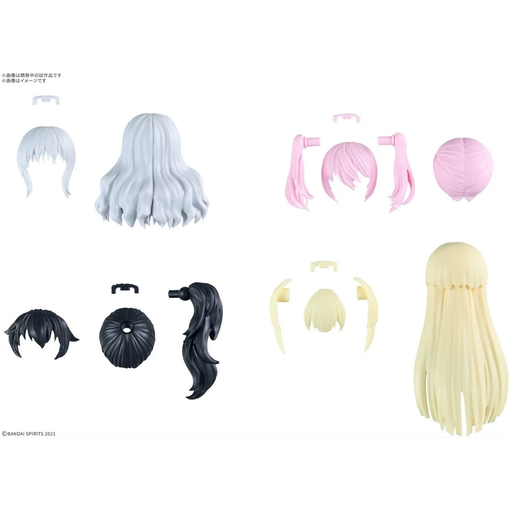 Bandai 5067690 30MS Option Hair Style Parts Vol.11 (4 Types) - Image 2