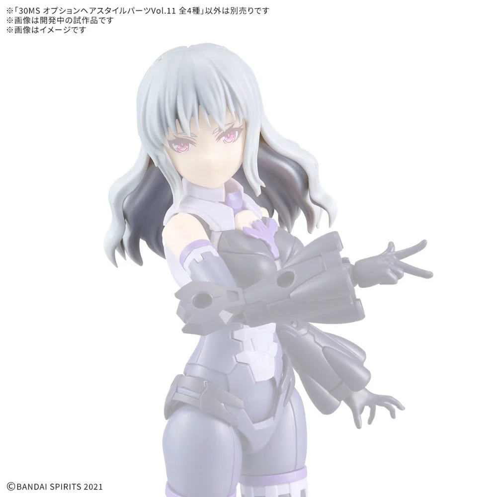 Bandai 5067690 30MS Option Hair Style Parts Vol.11 (4 Types) - Image 4