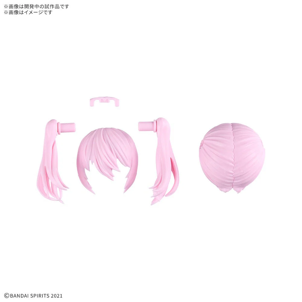 Bandai 5067690 30MS Option Hair Style Parts Vol.11 (4 Types) - Image 6