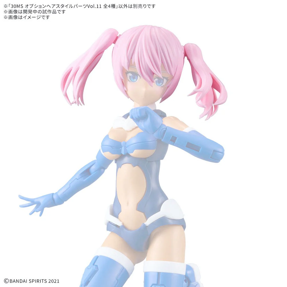 Bandai 5067690 30MS Option Hair Style Parts Vol.11 (4 Types) - Image 7