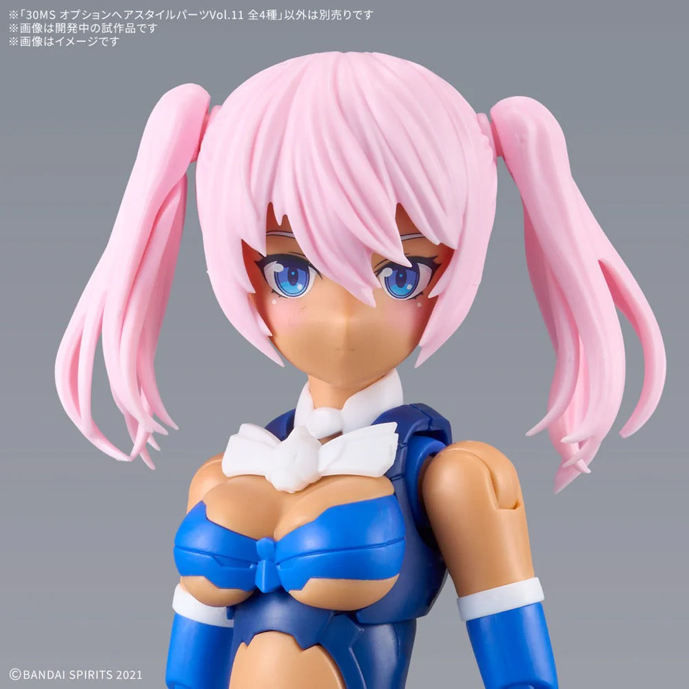 Bandai 5067690 30MS Option Hair Style Parts Vol.11 (4 Types) - Image 8