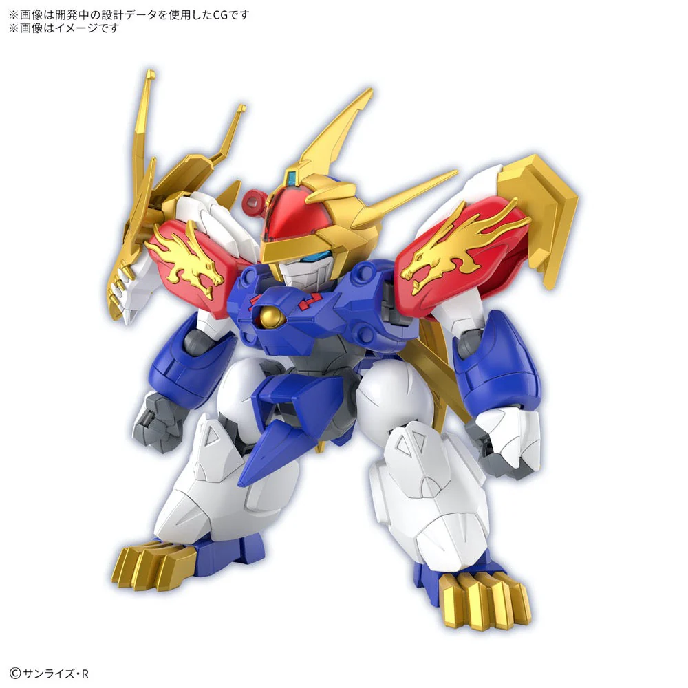Bandai 5068313 Ryujinmaru Mashin Hero Wataru [Limited Edition] - Image 10