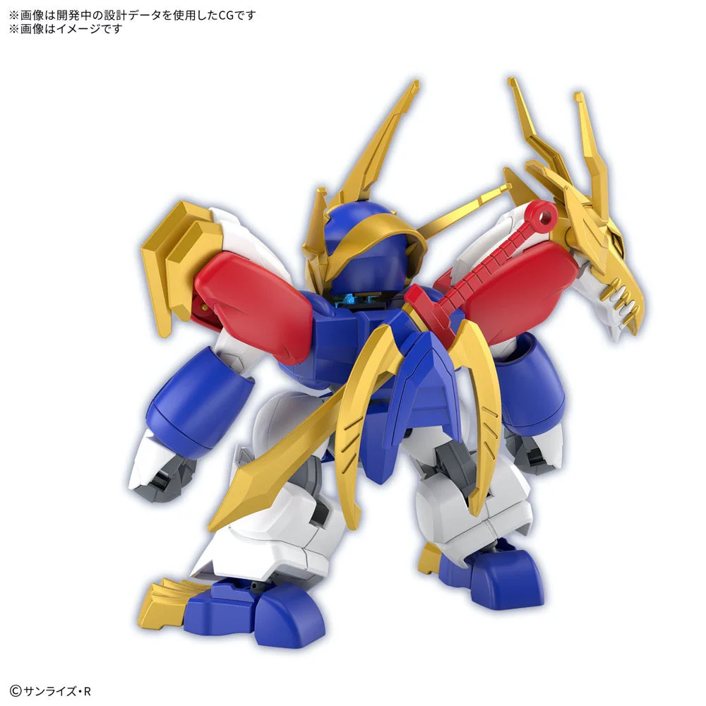 Bandai 5068313 Ryujinmaru Mashin Hero Wataru [Limited Edition] - Image 11
