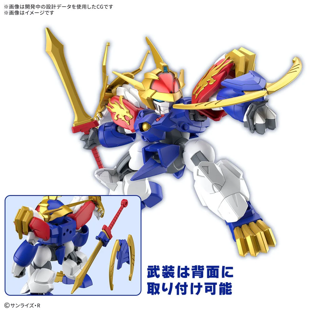 Bandai 5068313 Ryujinmaru Mashin Hero Wataru [Limited Edition] - Image 12