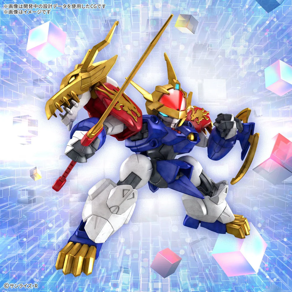 Bandai 5068313 Ryujinmaru Mashin Hero Wataru [Limited Edition] - Image 17
