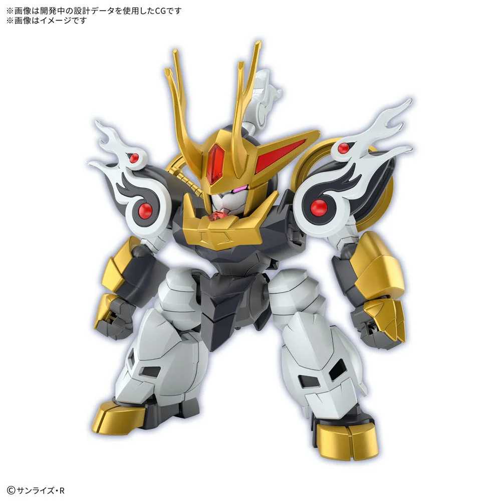 Bandai 5068314 Kirinmaru [Limited Edition] - Image 11