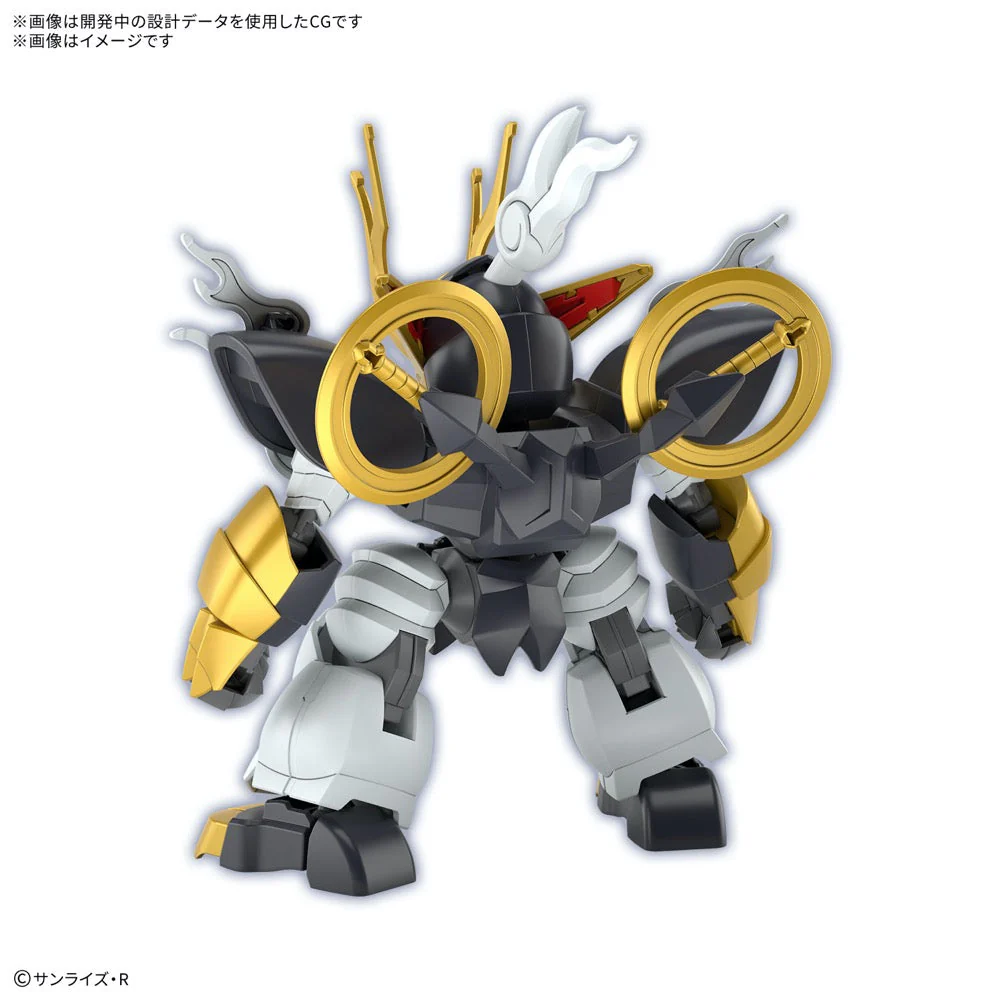 Bandai 5068314 Kirinmaru [Limited Edition] - Image 12