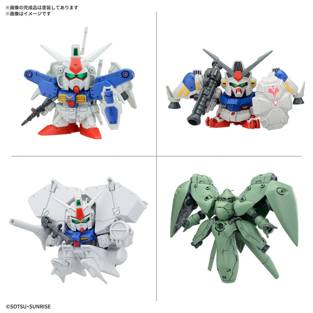Bandai 5068316 BB Senshi Mobile Suit Gundam 0083 Stardust Memory Set - Image 2