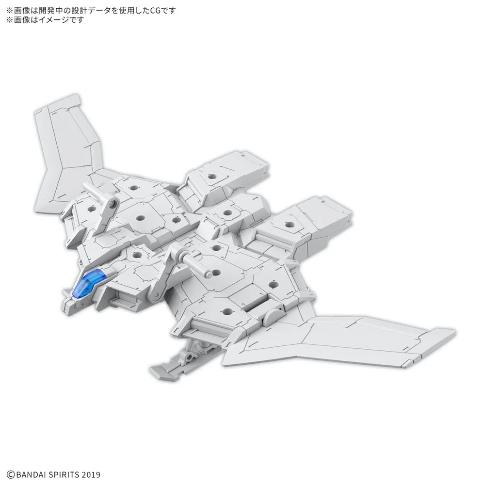 Bandai 5068318 30MM 1/144 Extended Armament Vehicle (Wing Mobile Ver.) - Image 2