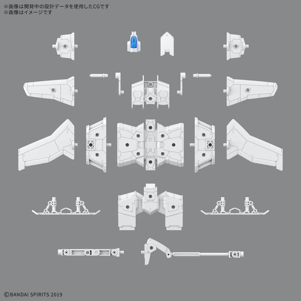 Bandai 5068318 30MM 1/144 Extended Armament Vehicle (Wing Mobile Ver.) - Image 6