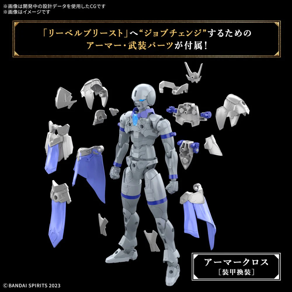 Bandai 5068320 Liber Priest 30MF - Image 6