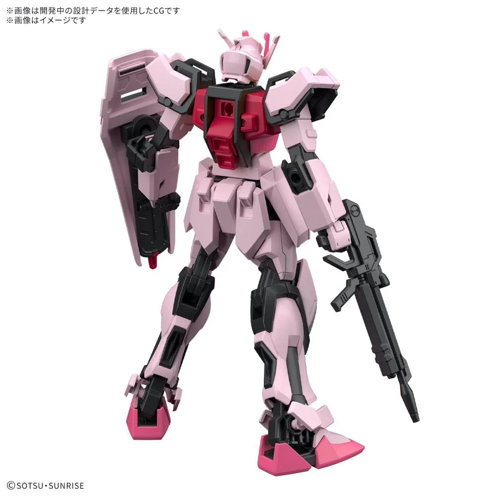 Bandai 5068321 Entry Grade 1/144 Strike Rouge - Image 3