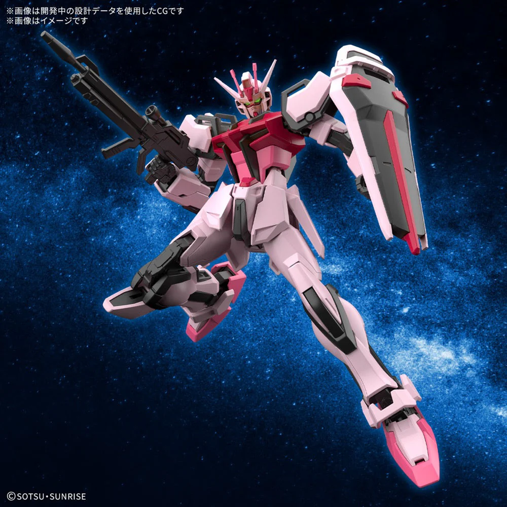 Bandai 5068321 Entry Grade 1/144 Strike Rouge - Image 9