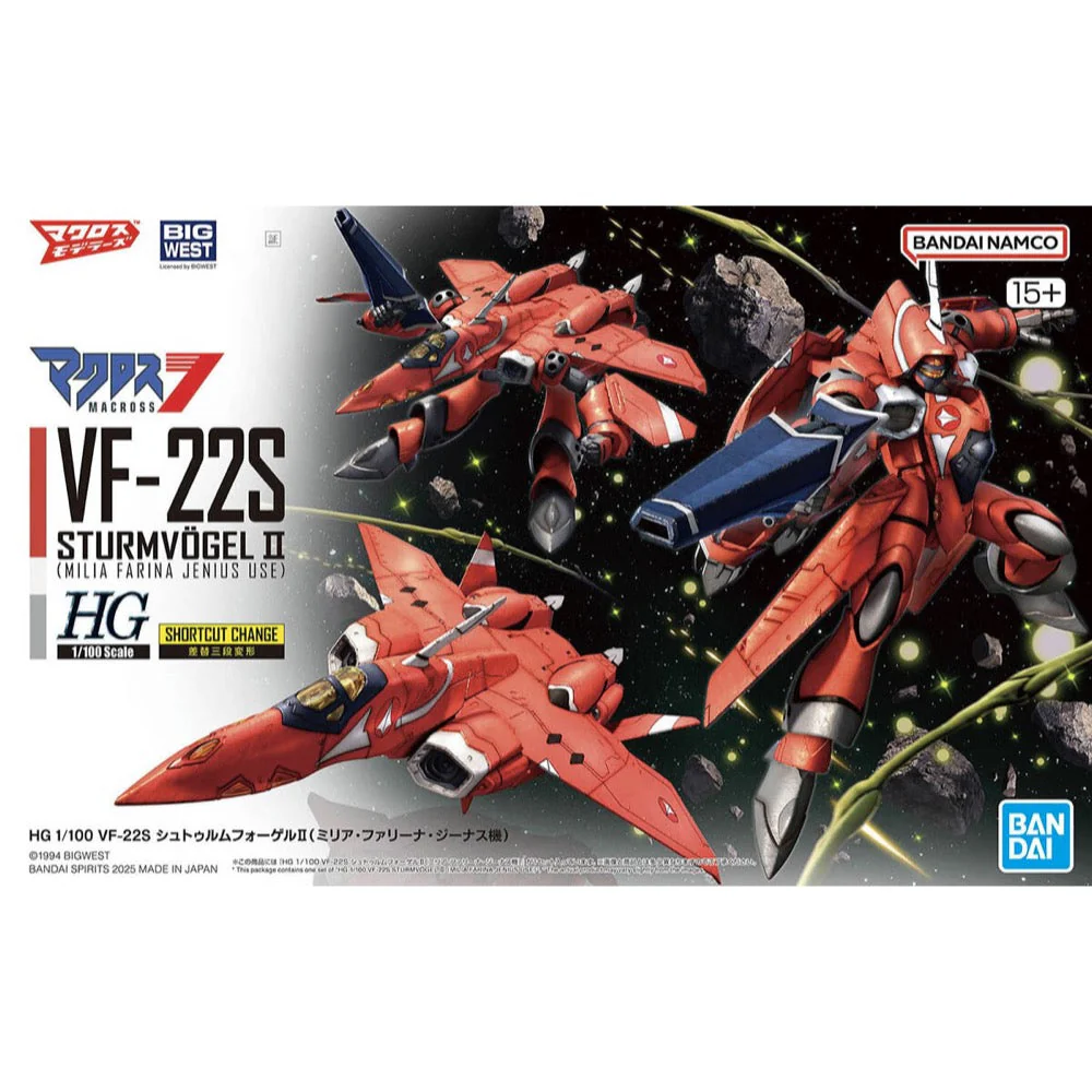 Bandai 5068324 HG 1/100 VF-22S Sturmvogel II (Milia Farina Jenius Use)