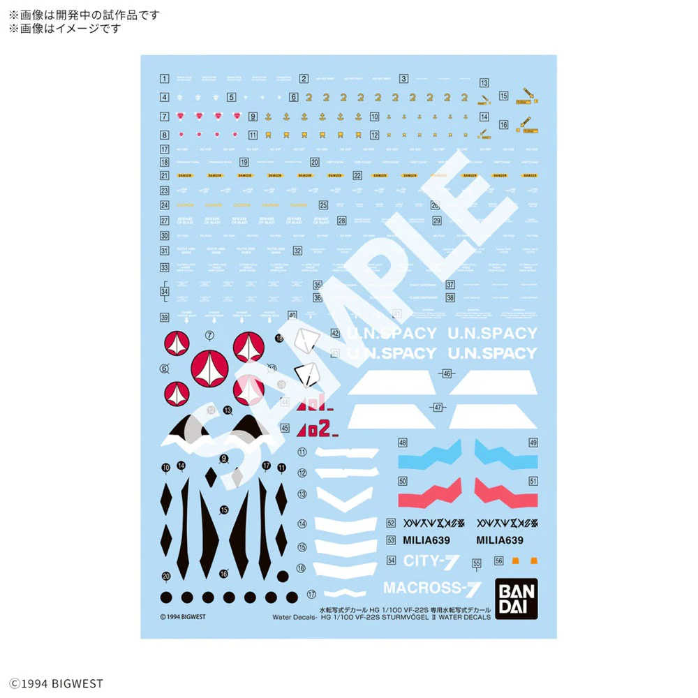 Bandai 5068325 1/100 HG VF-22S Sturmvogel II Water Decals - Image 8