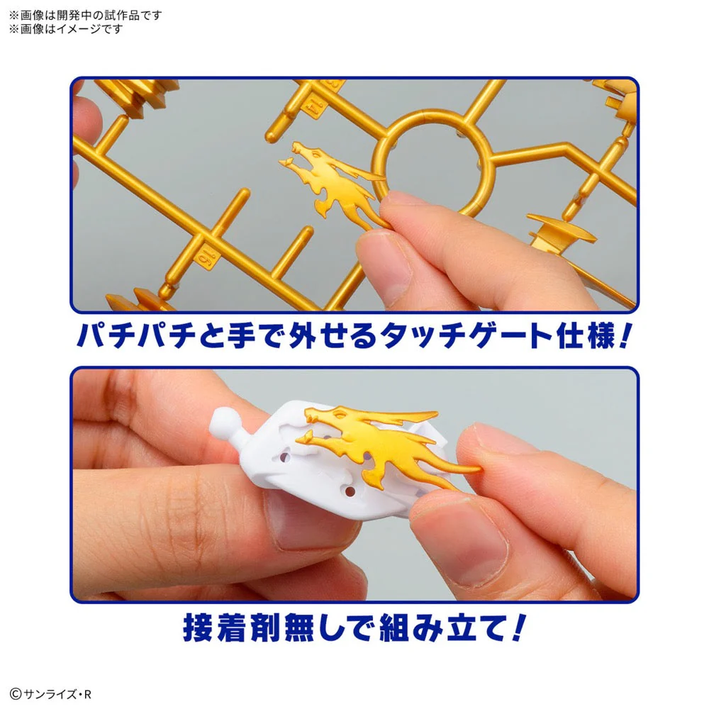 Bandai 5068326 Ryujinmaru Mashin Hero Wataru - Image 4