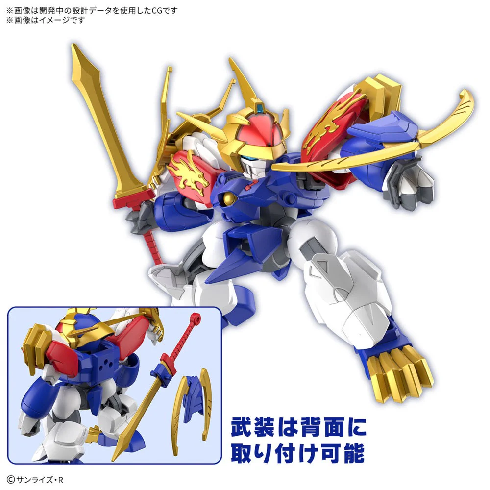 Bandai 5068326 Ryujinmaru Mashin Hero Wataru - Image 6