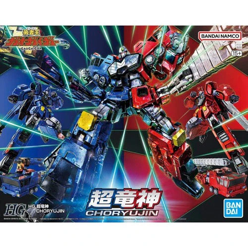 Bandai 5068327 HG ChoRyuJin The King of Braves