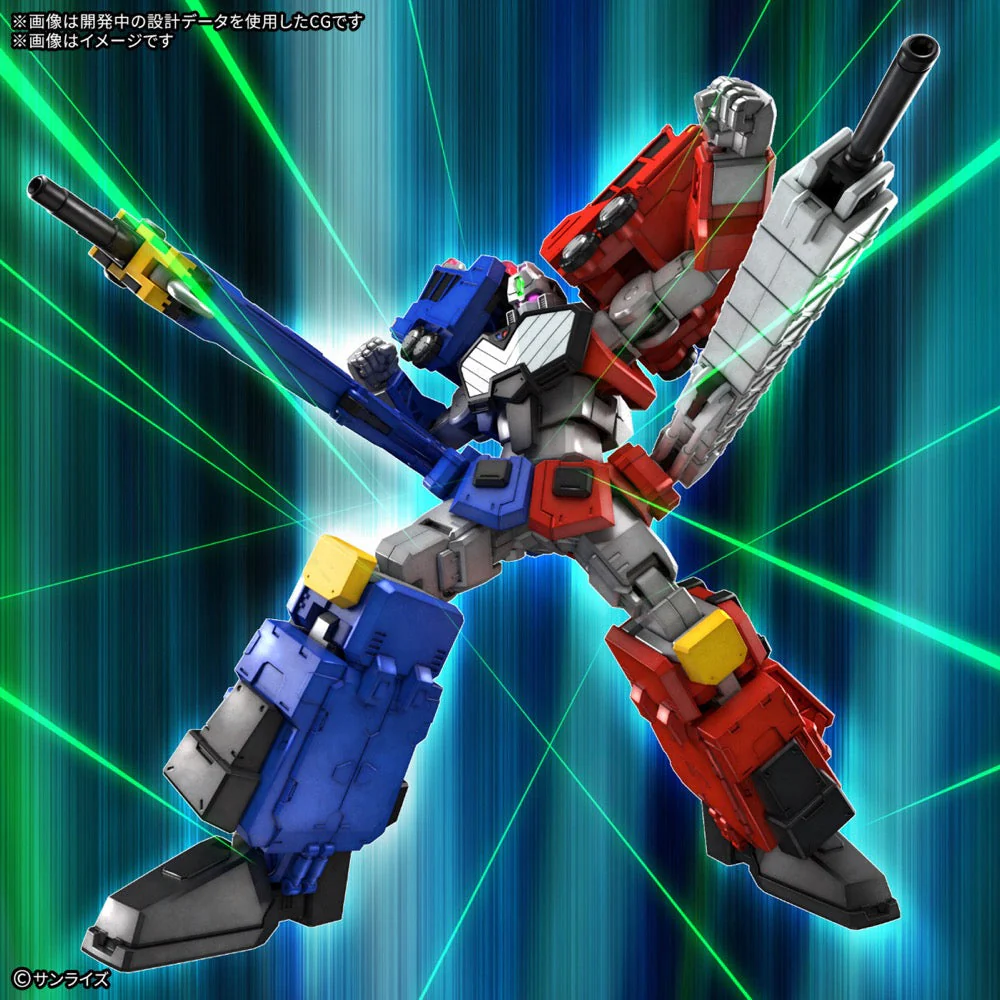 Bandai 5068327 HG ChoRyuJin The King of Braves - Image 10