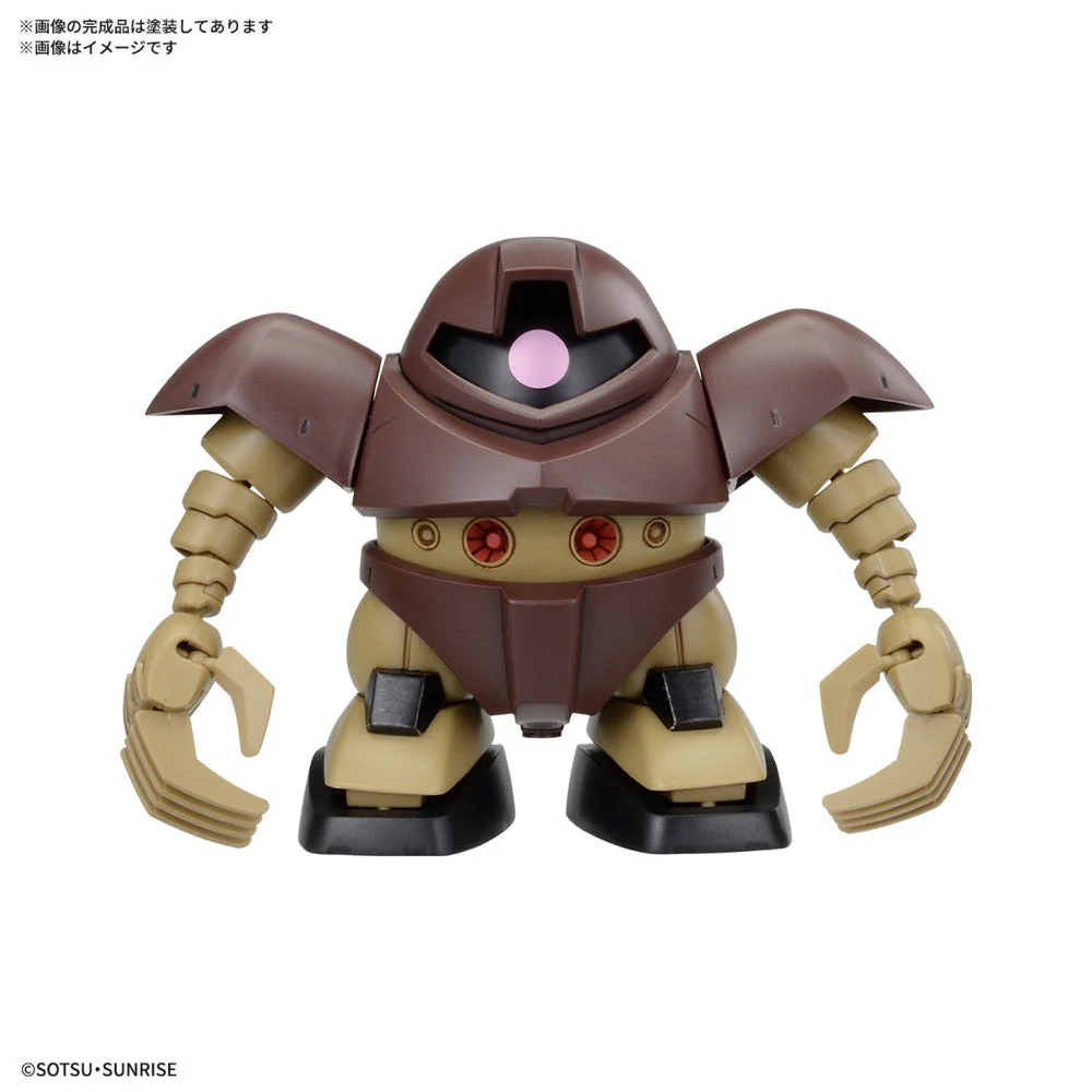 Bandai 5068331 BB Senshi Mobile Suit Gundam Zeon Army MS Set - Image 6