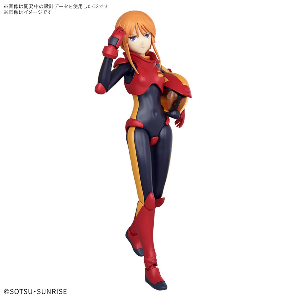 Bandai 5068330 Figure-rise Standard Ple Two - Image 10