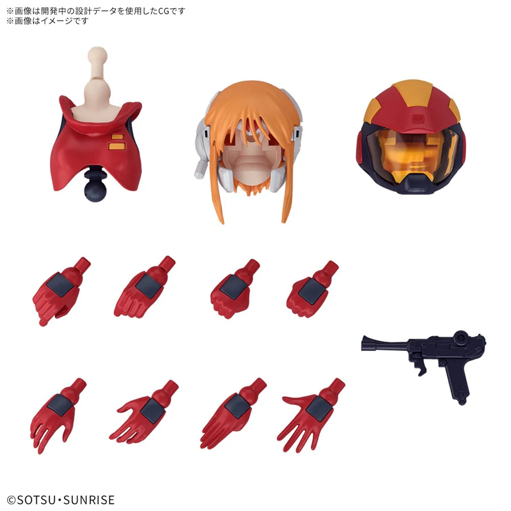 Bandai 5068330 Figure-rise Standard Ple Two - Image 15