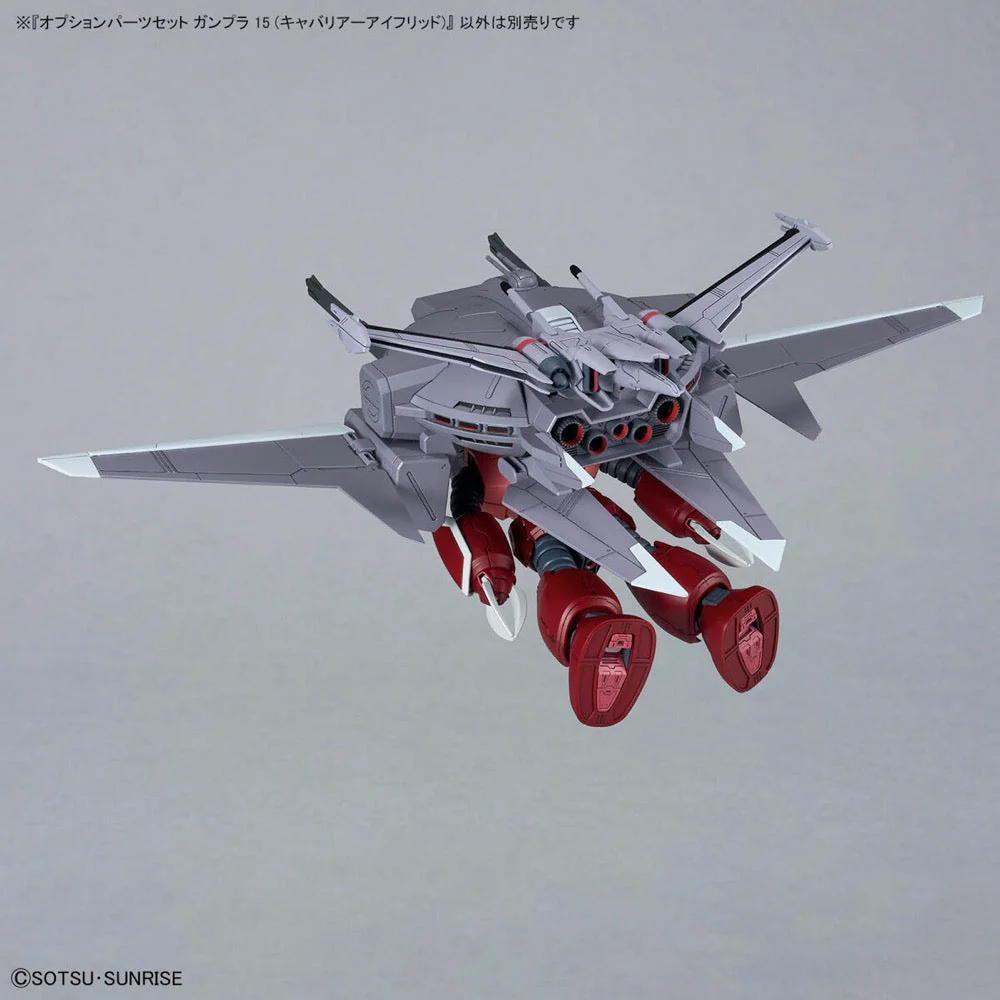 Bandai 5068331 1/144 Option Parts Set Gunpla 15 (Cavalier Aifrid) - Image 14