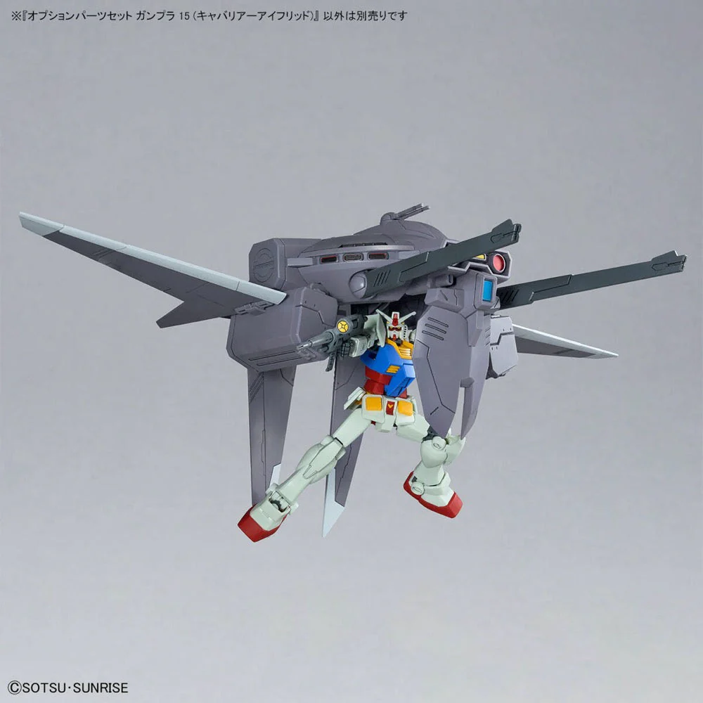 Bandai 5068331 1/144 Option Parts Set Gunpla 15 (Cavalier Aifrid) - Image 16
