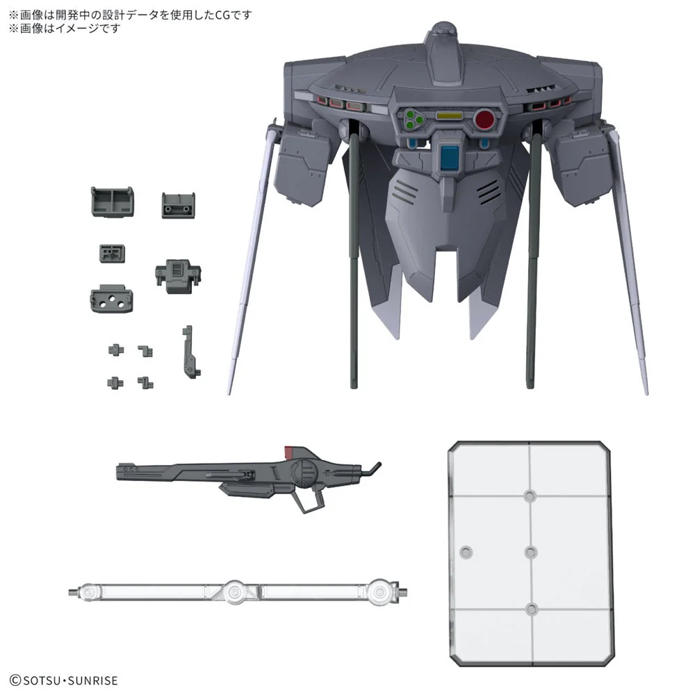 Bandai 5068331 1/144 Option Parts Set Gunpla 15 (Cavalier Aifrid) - Image 2